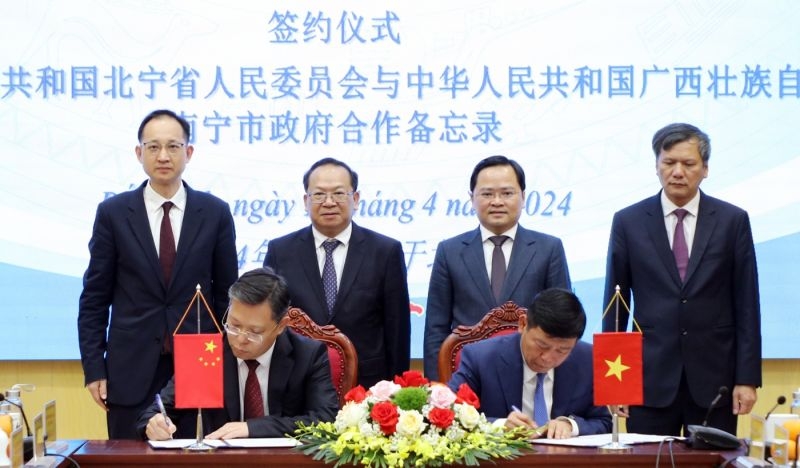 北宁省与中国南宁市签署加强经贸交流和互联互通协议