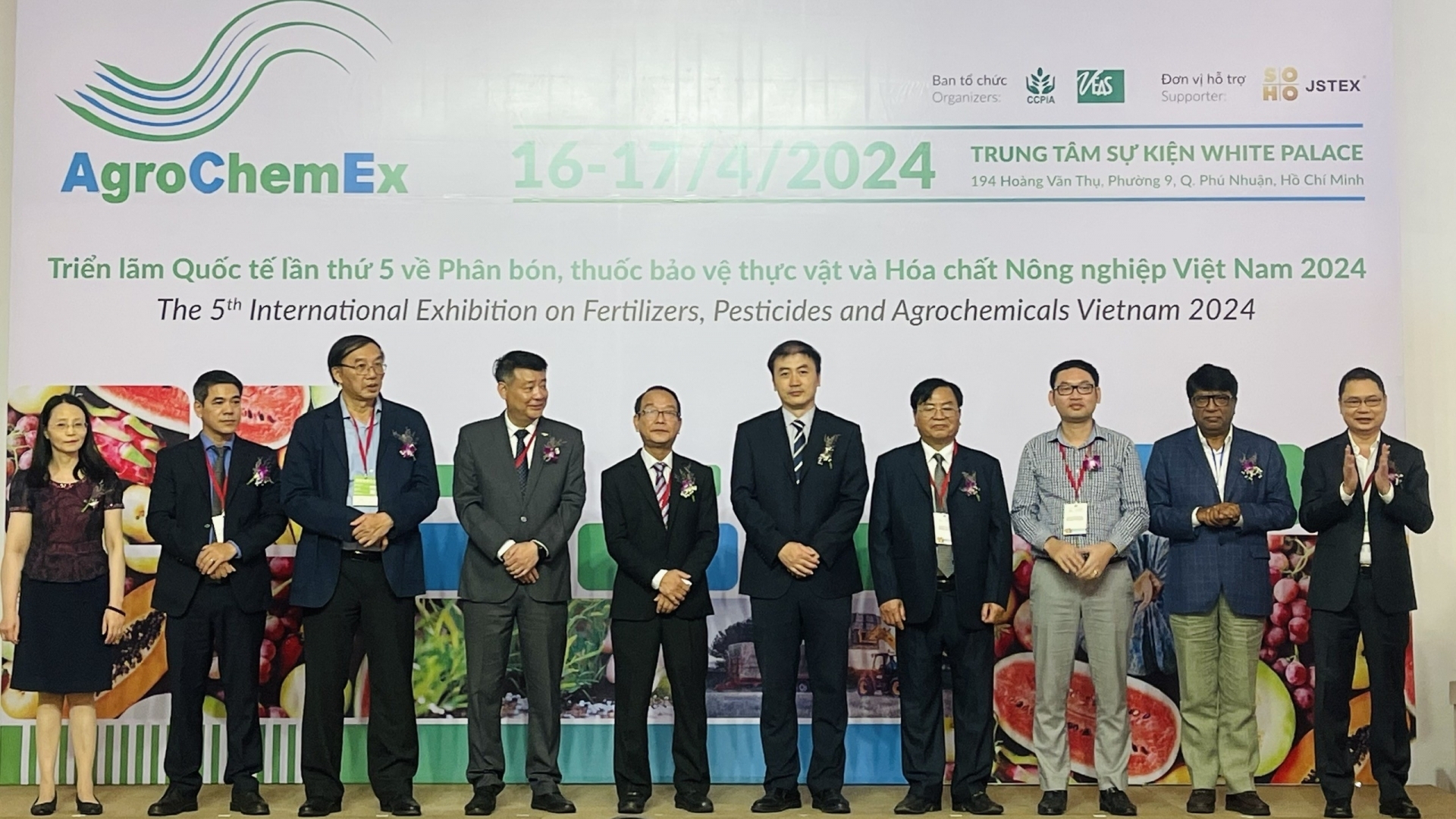 2024年越南国际化肥农药展览会暨研讨会：连接越南和中国农业领域企业之间的贸易