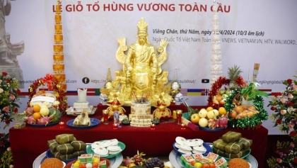 海外越南人举行雄王祭祖仪式 感恩先祖功德
