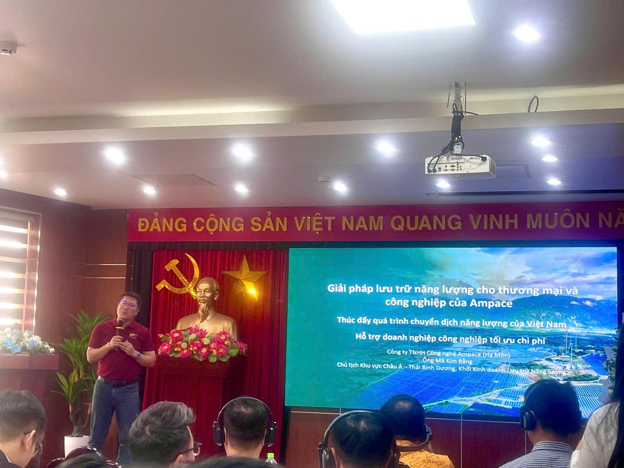 越中企业共寻绿色能源合作新机遇 越中企业共寻绿色能源合作新机遇