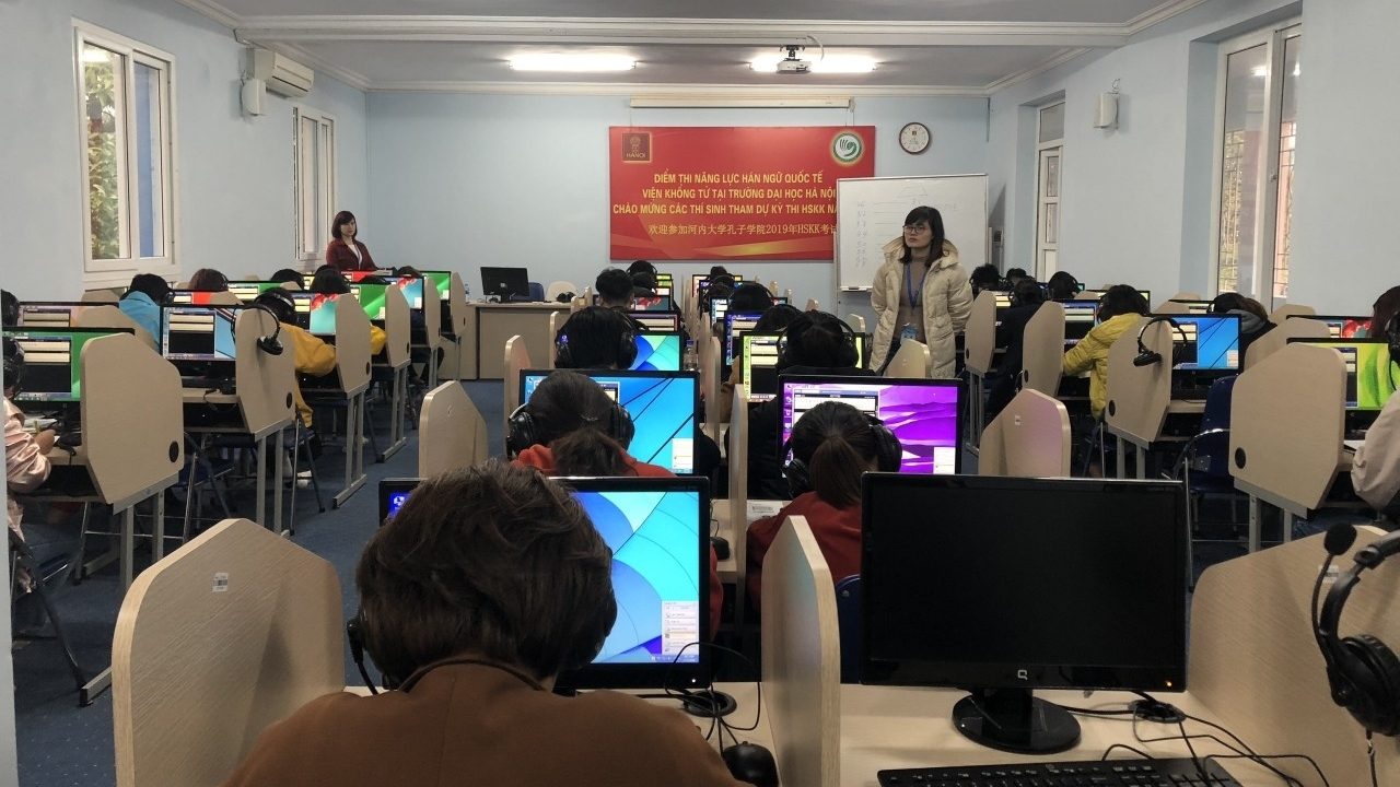 2023年：河内大学孔子学院恢复汉语水平考试