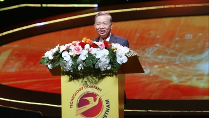 越南致力于成为东南亚人工智能与数字技术发展的领军者
