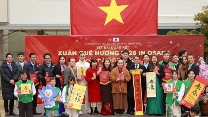 大阪家乡之春搭建越日交流新平台