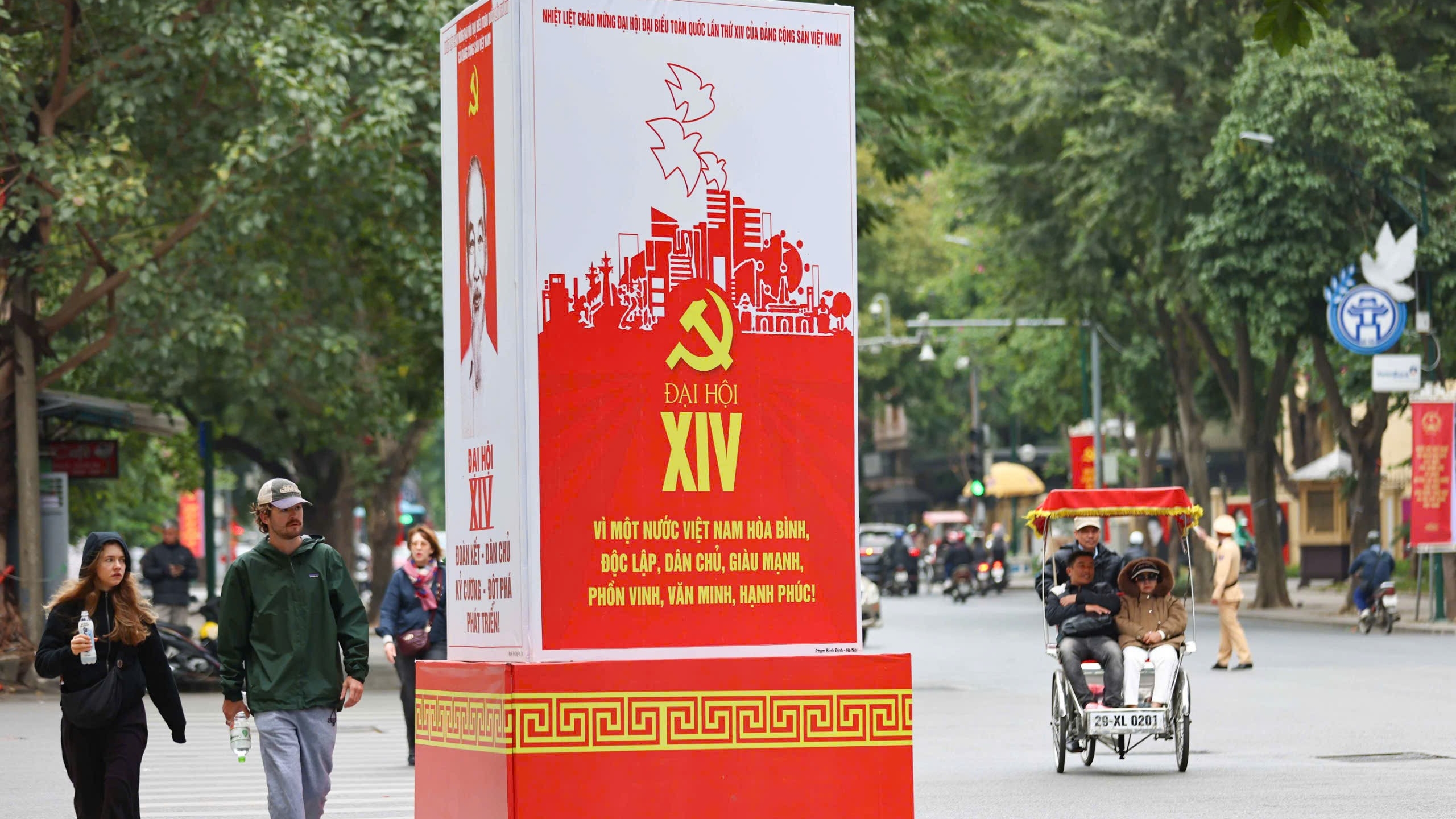 各国人民组织和国际友人相信越共十四大开启越南新的发展阶段