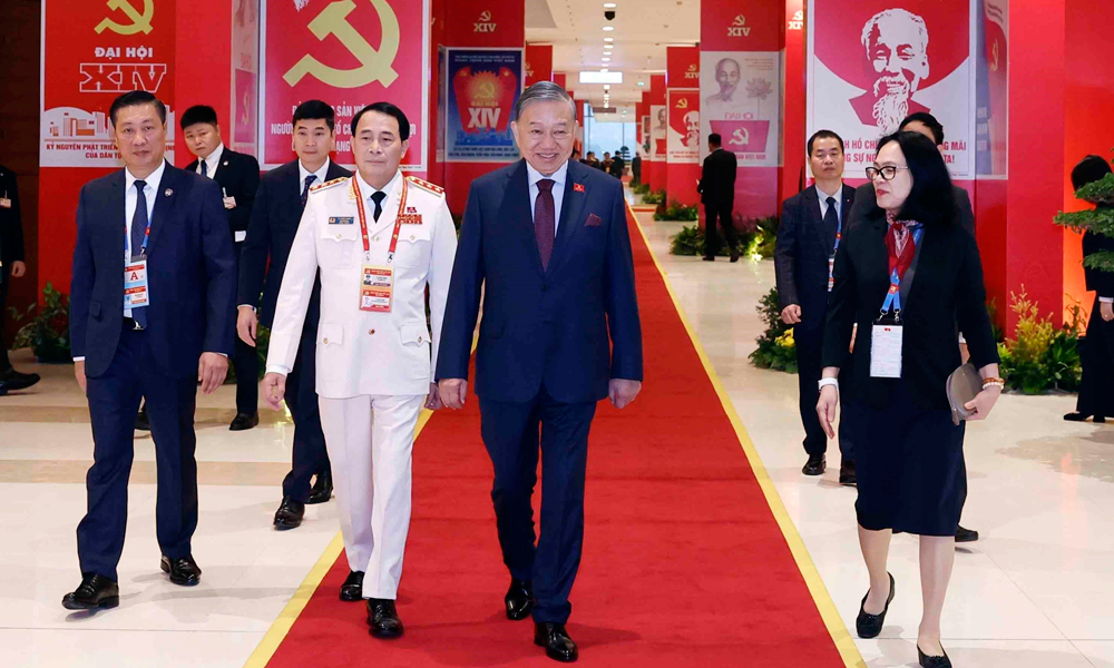 越共十四大开幕：全国喜迎盛会