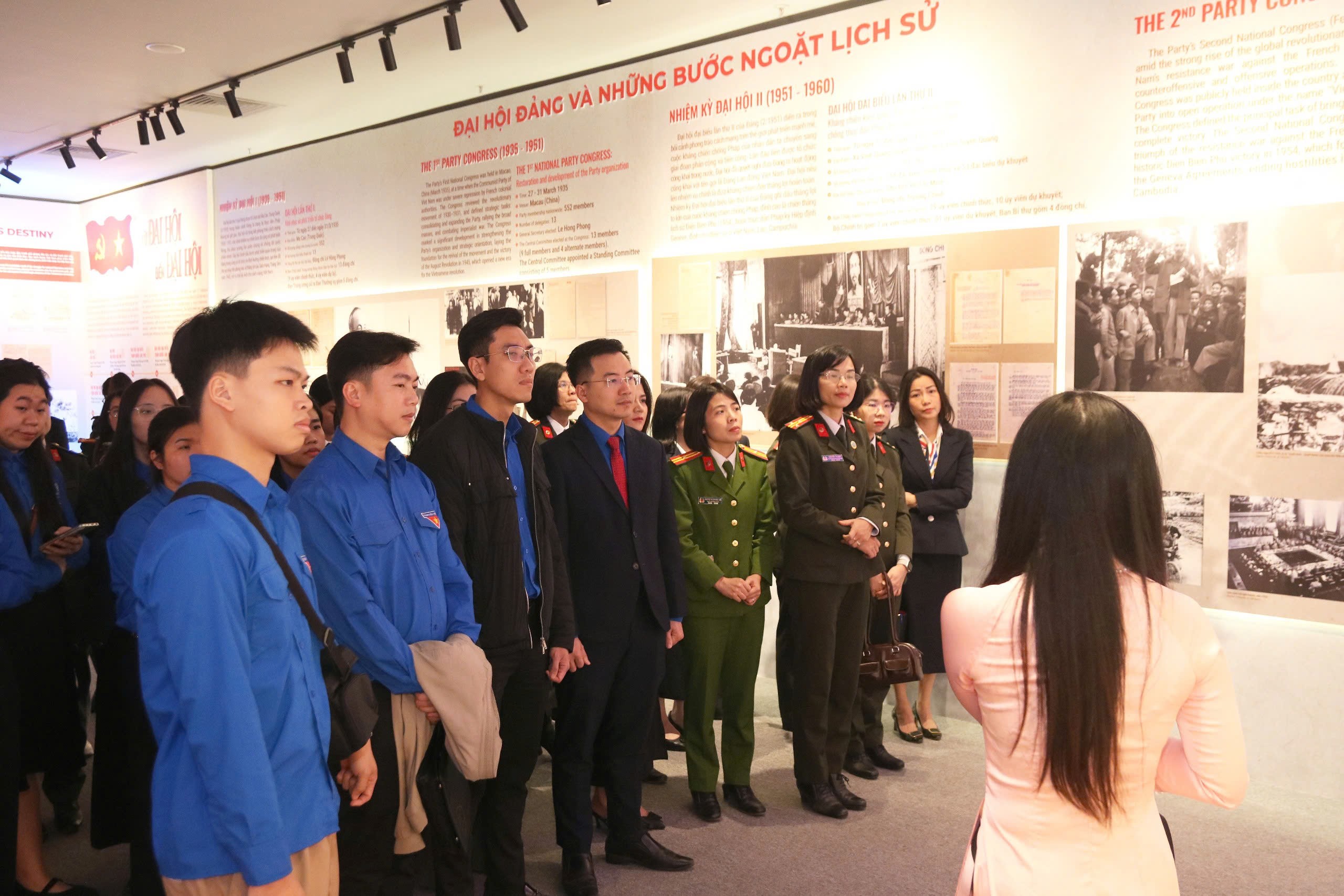 以党史展览培育信念，激发青年在越共十四大前夕的责任担当