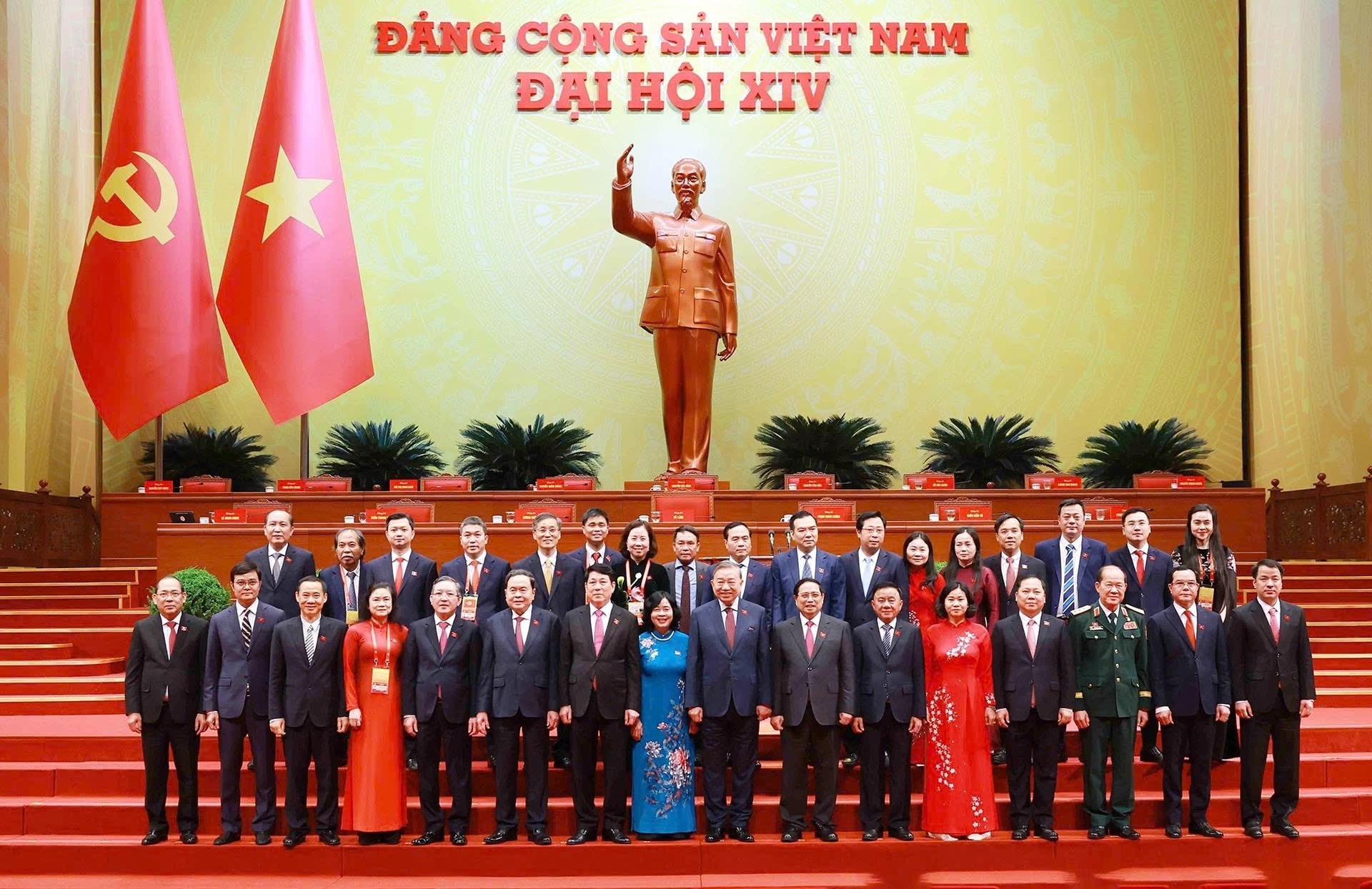 国际伙伴期待越共十四大的决策部署