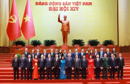 国际伙伴期待越共十四大的决策部署