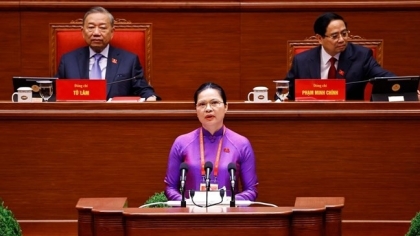 发挥全民族大团结力量——胜利实现国家在新纪元里各项目标的重要基础和动力