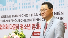 越共十四大为越南发展与融入国际注入新动能