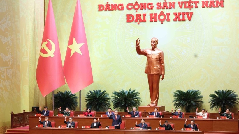 越南共产党第十四届中央委员会当选人名单正式公布