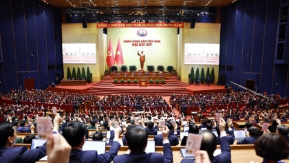 通过越南共产党第十四次全国代表大会决议