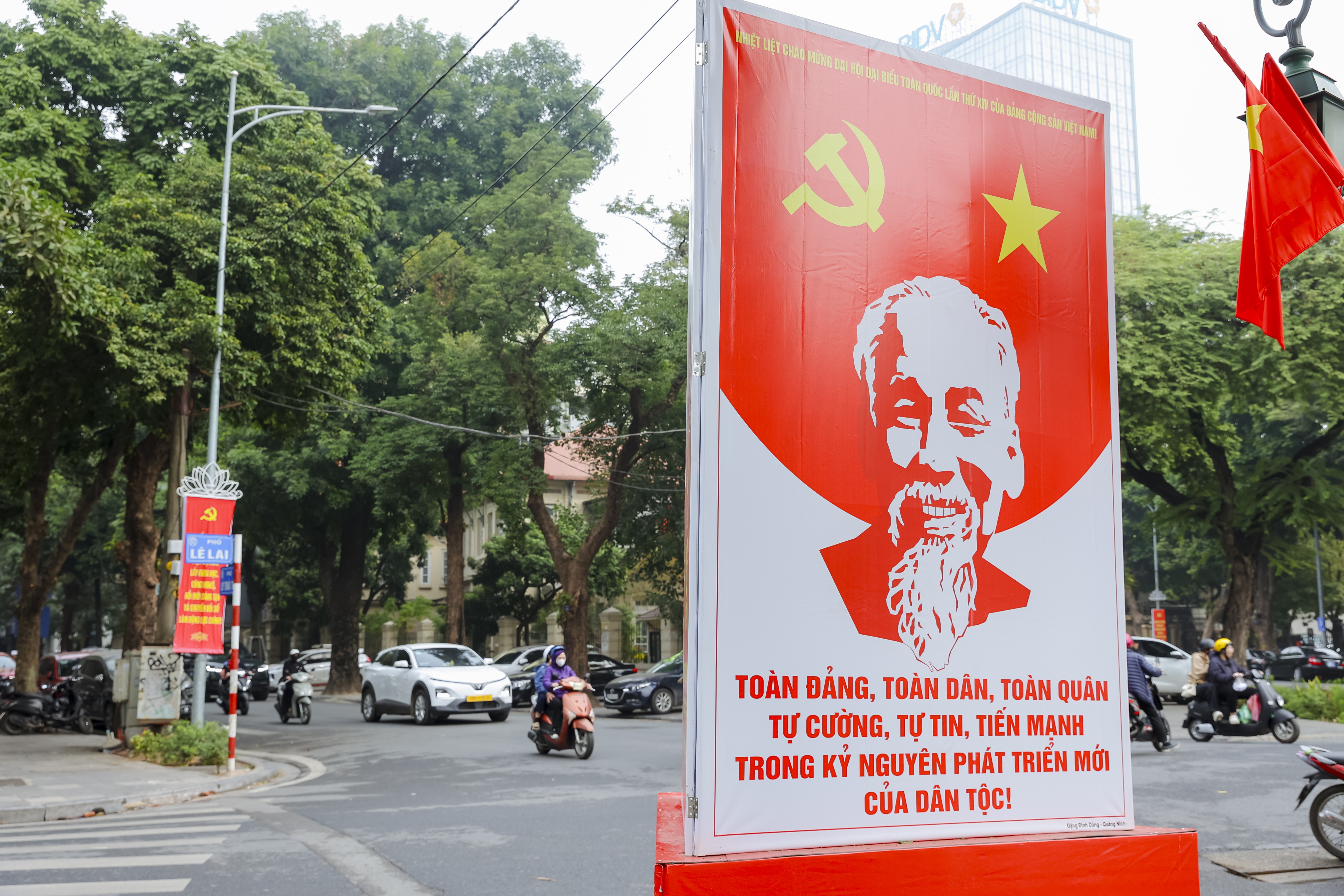 团结与决心 创造历史性奇迹