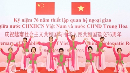 越中关系处于历史最好时期之一