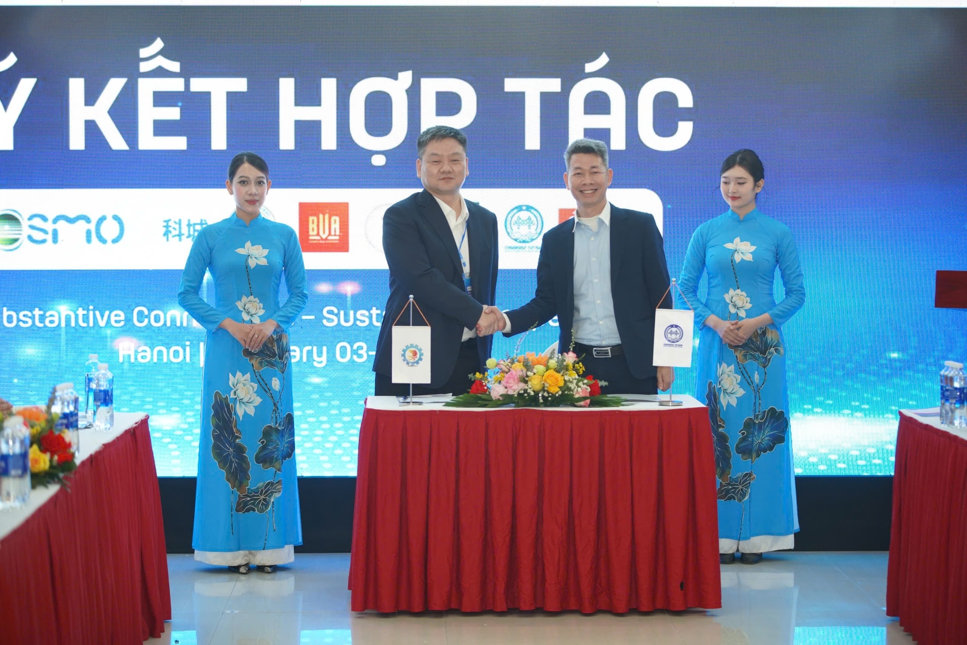 2026年SBV会议：推动越中经贸与技术合作朝着高科技、可持续方向发展