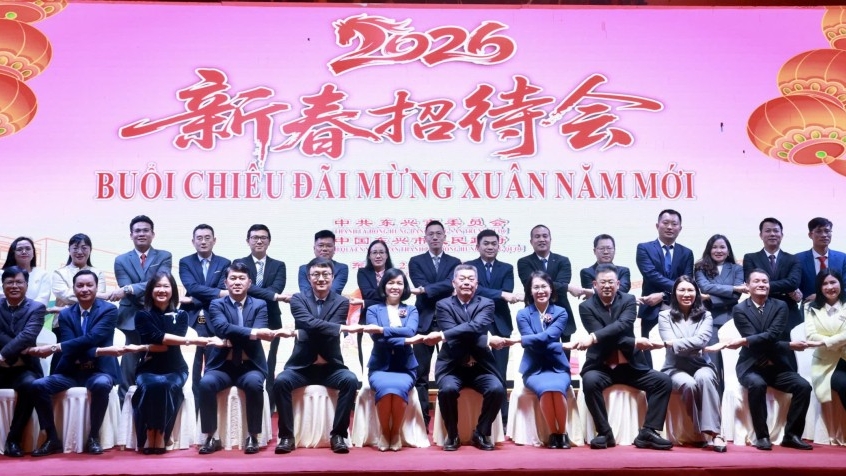 越中边境线上开展多项友好交流活动