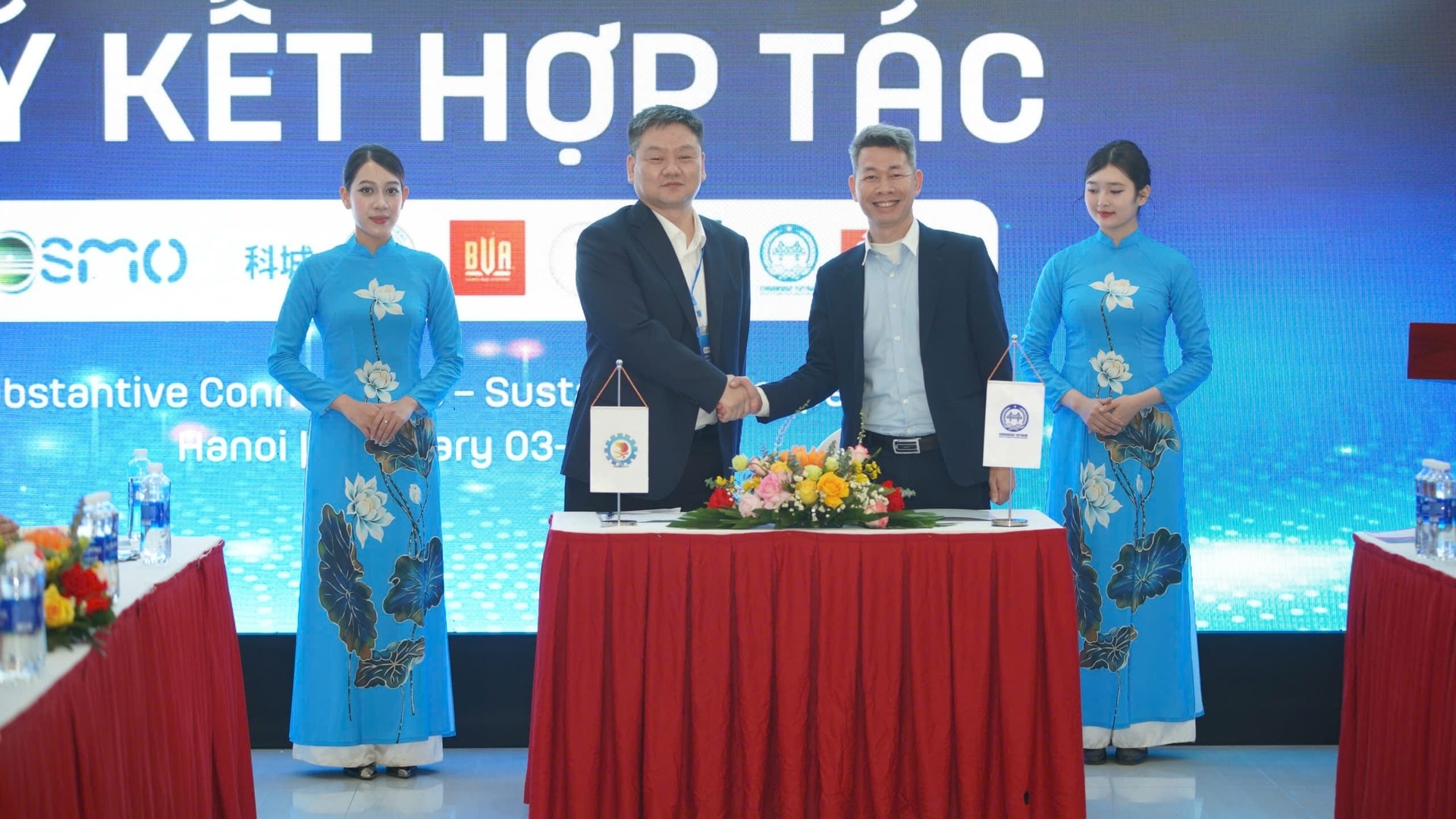 2026年SBV会议：推动越中经贸与技术合作朝着高科技、可持续方向发展