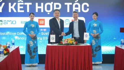 2026年SBV会议：推动越中经贸与技术合作朝着高科技、可持续方向发展