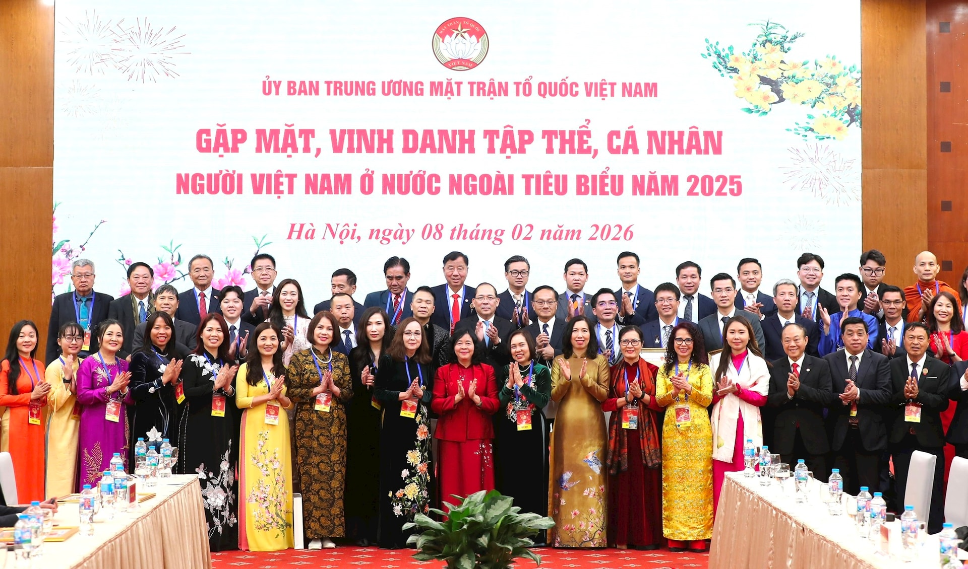 激发侨胞力量，共赴新时代征程