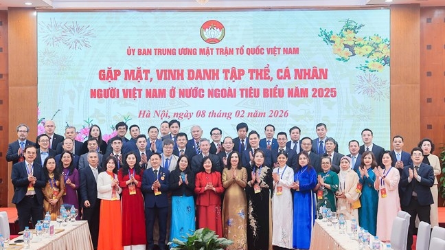 越南祖国阵线继续完成自身使命，为推动越南强劲崛起贡献力量