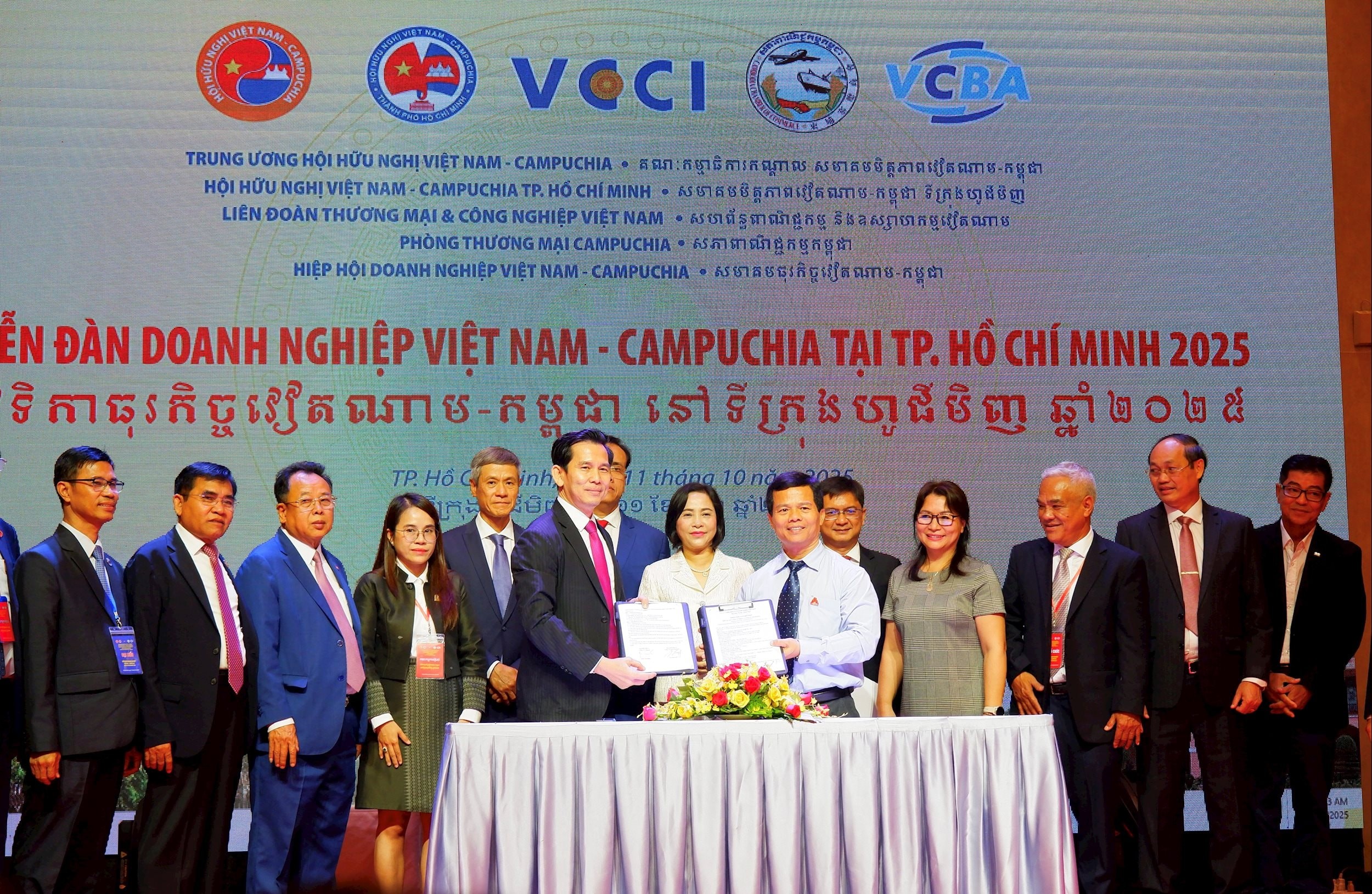 Ban Á - Phi: Làm sâu sắc nền tảng xã hội với các nước trong khu vực