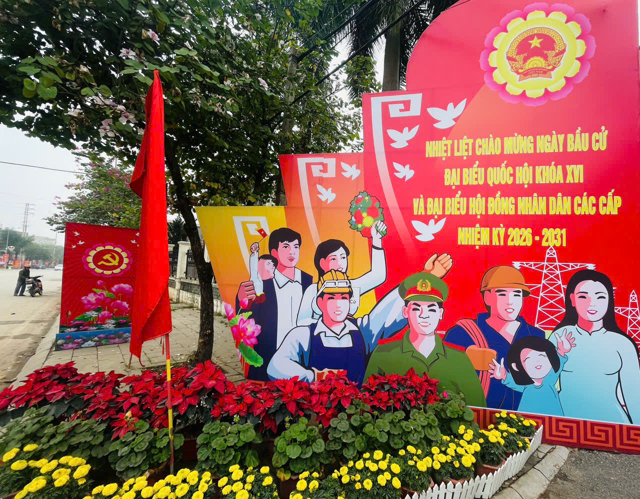 第十六届国会选举：政治接续与治理现代化的重要节点