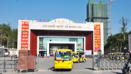 越南广宁省芒街口岸经济区建设规划获批
