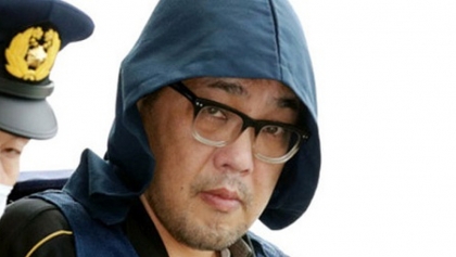 日本东京高等法院对杀害越籍女童黎氏日玲的凶手维持一审无期徒刑判决