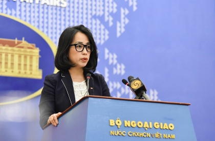 日本邀请越南出席七国集团峰会扩大会议