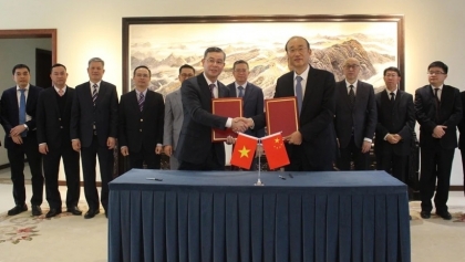 越中在数字时代加强审计合作