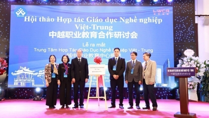 越南-中国职业教育合作加强