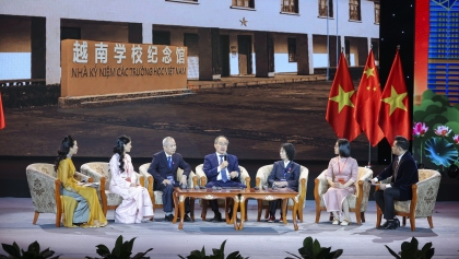 年轻一代为越中关系带来蓬勃生机和光明未来