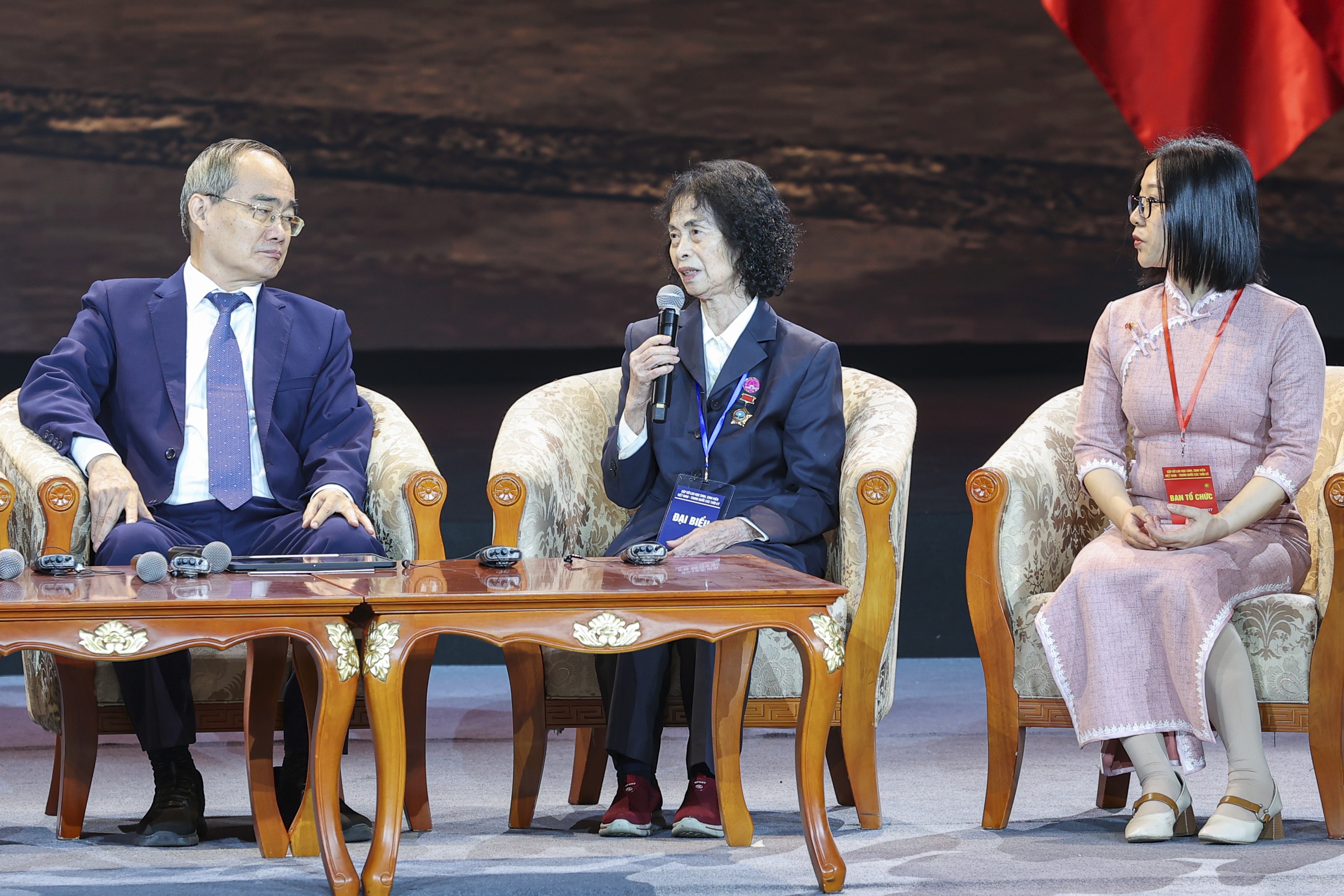 知识之桥连接越中合作