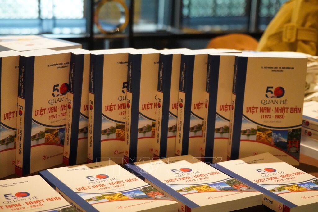 有关越日关系50周年的新书问世