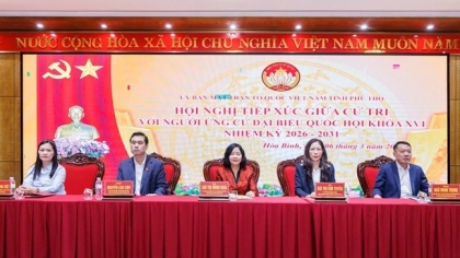 从选民意见到议事殿堂：为人民行动的承诺