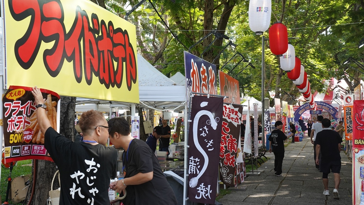 胡志明市越日文化节促进两国民间交流