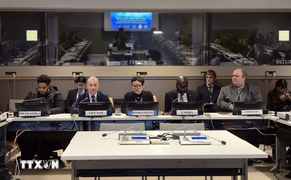 越南强调多边主义推动全球裁军进程