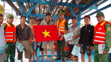 同塔省加强措施打击IUU捕捞行为