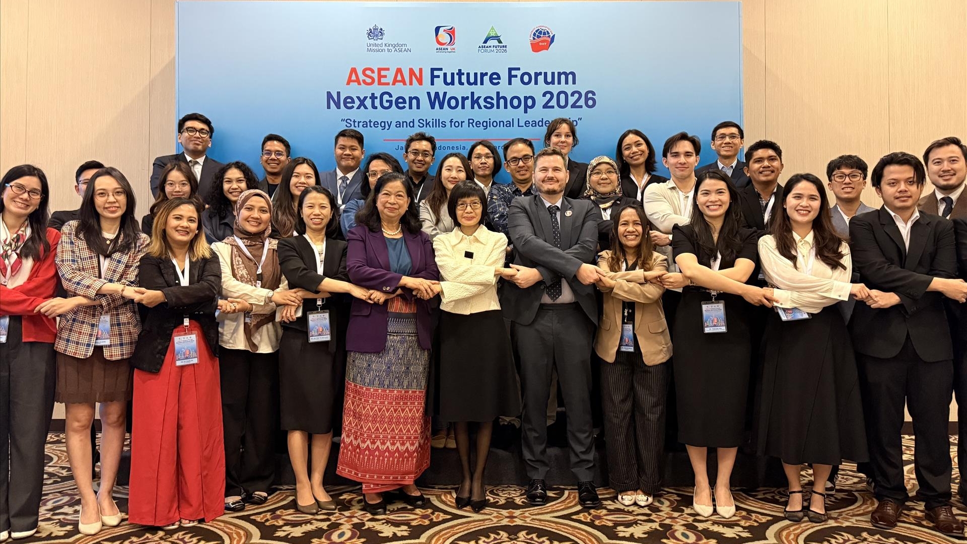 东盟青年共议区域未来发展