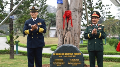 创新越中边境国防友好交流活动机制