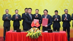 越中公安部签署多项执法安全合作文件