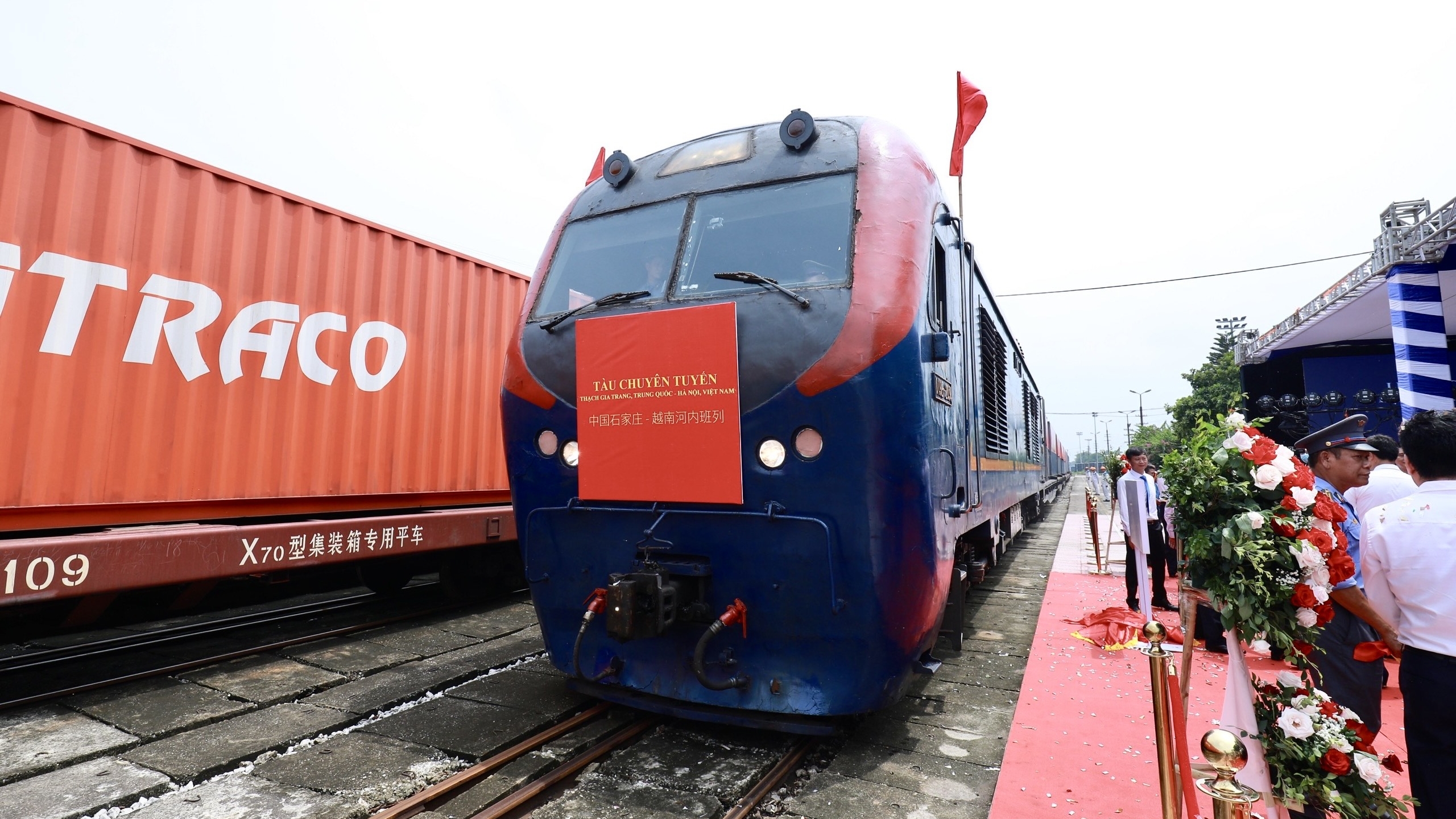 越中铁路合作开启新的发展空间