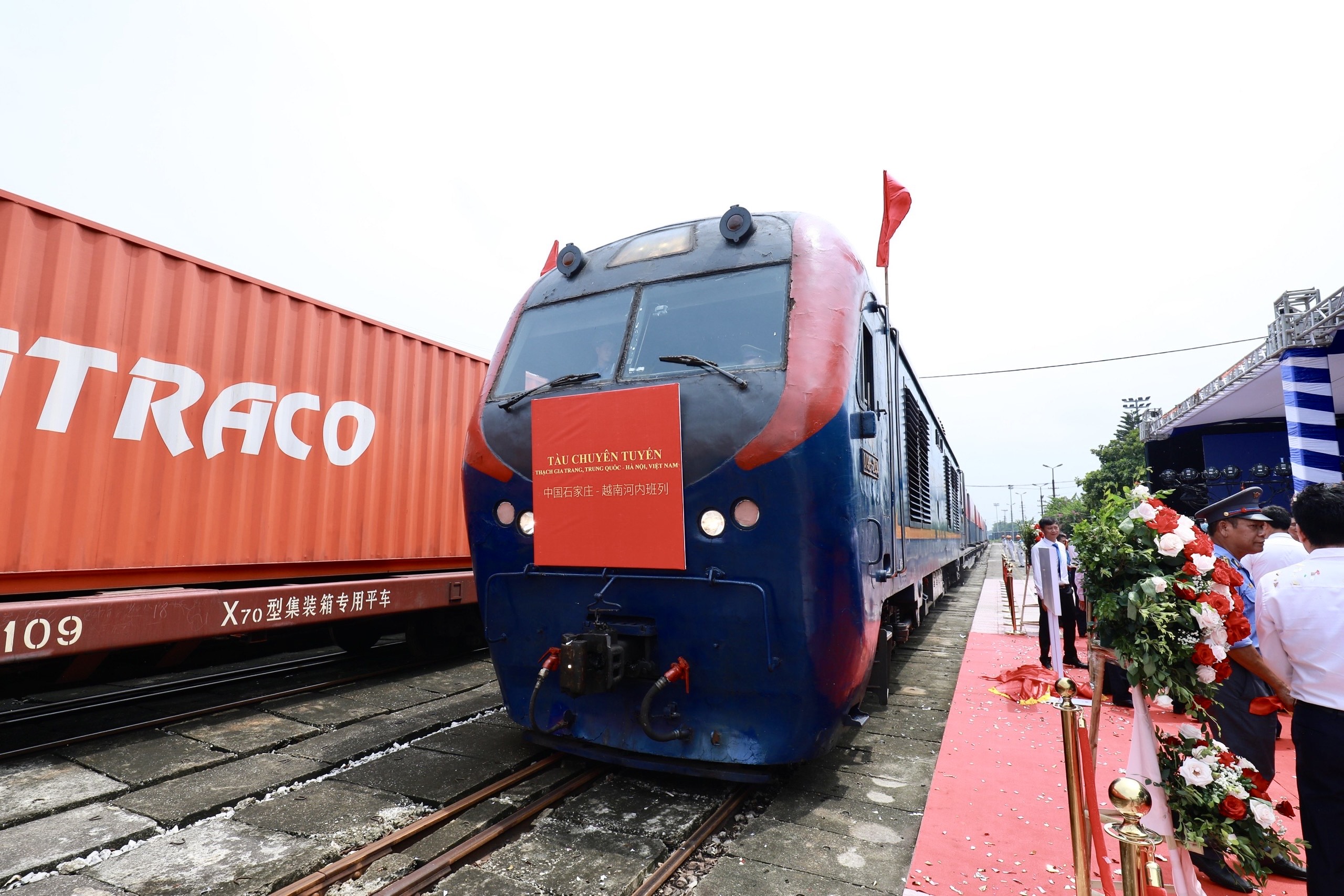 越中铁路合作开启新的发展空间