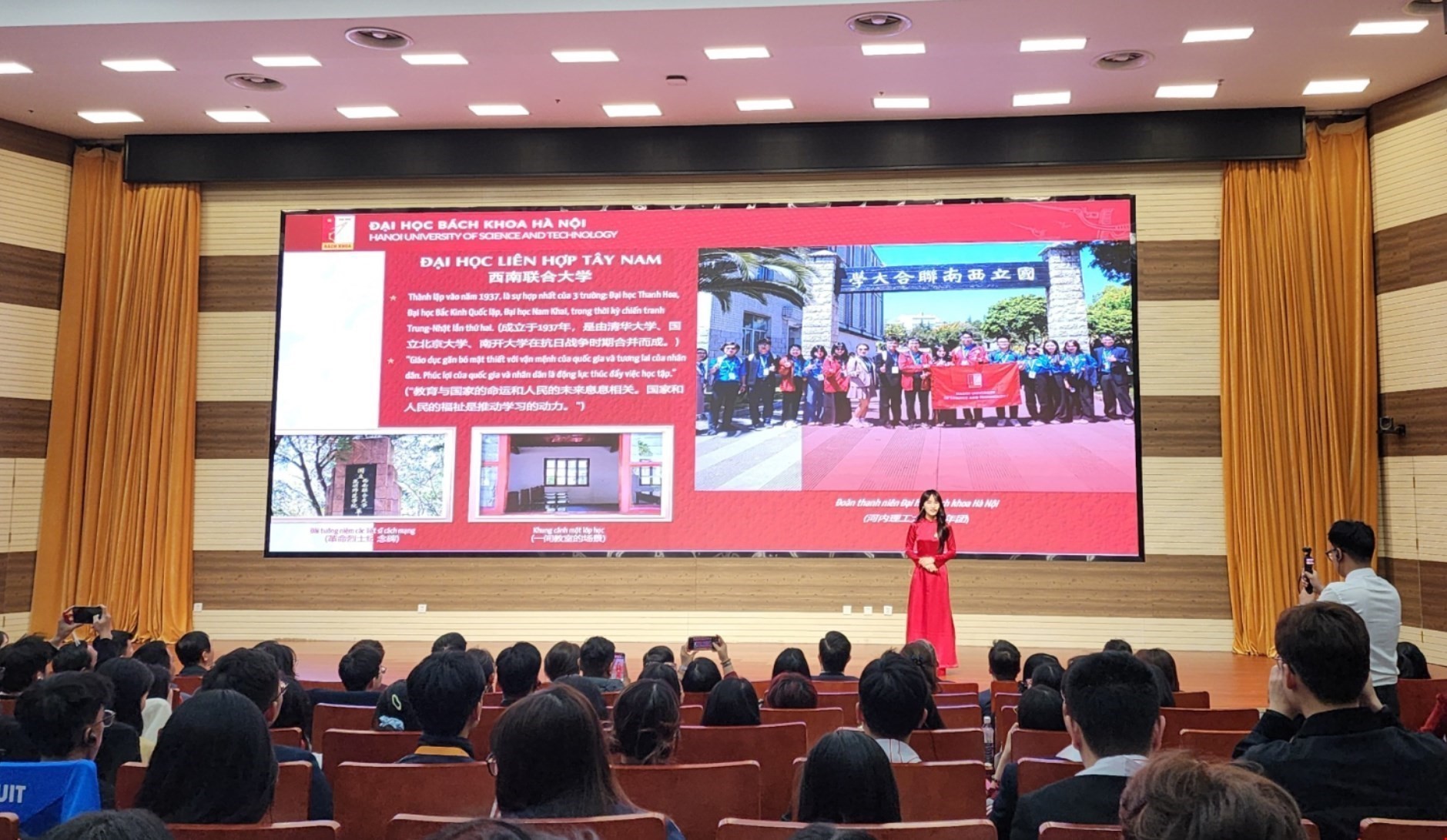 青年对话激发越中合作新活力 青年对话激发越中合作新活力