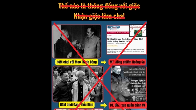 警惕歪曲对外工作和国际合作的错误言论