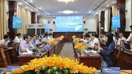 平福省与中国台湾举行投资促进视频会议