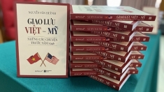 大使阮文黄新书里鲜为人知的1946年以前越美关系