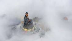 一尊阿弥陀佛铜像创下‘亚洲坐落在最高处的佛像‘纪录