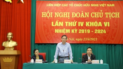 越友联主席团第六届第四次会议:报告并批准有关人民外交的许多关键问题