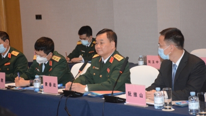 越南与中国第七次国防部副部长级战略对话